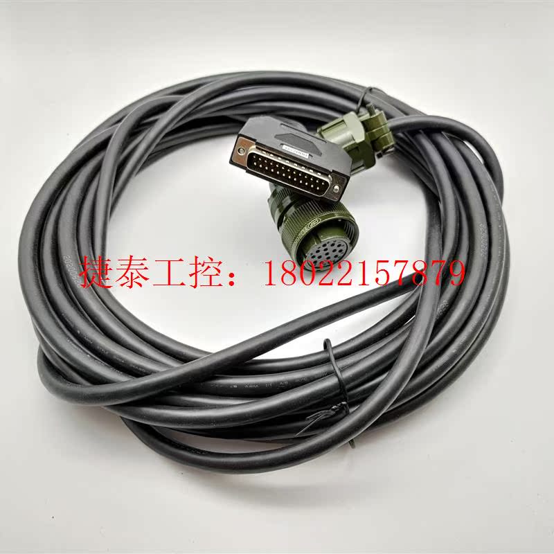 议价 全新 广州数控DA98 DA98A DA98B DA98D系
