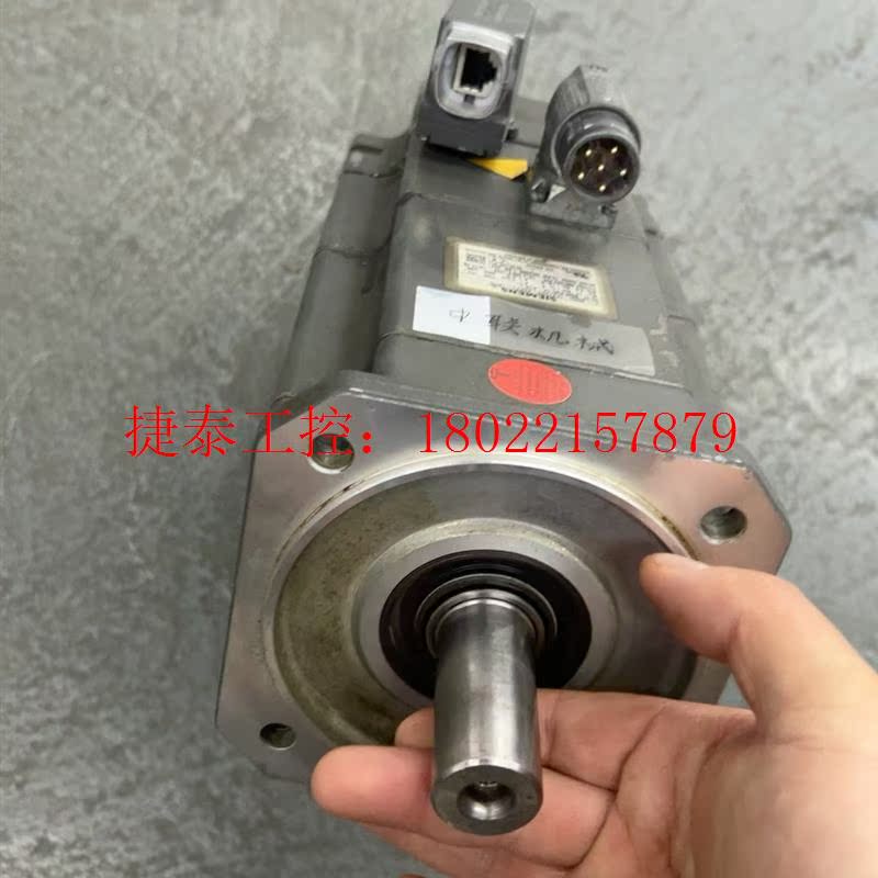 议价 1FK7063-5AF71-1KH5