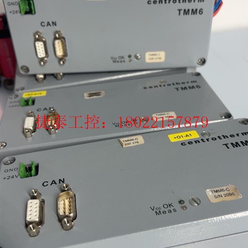 议价 Centrotherm TMM6温度控制器,包好 二手拆机,