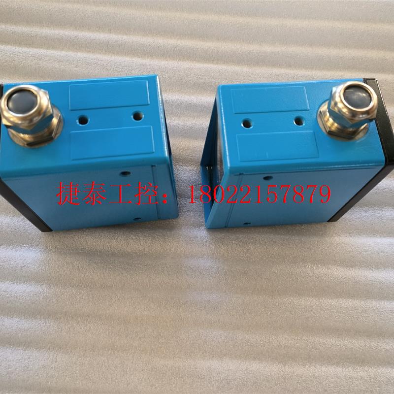 议价 德国西克激光扫描仪传感器WS45-D260