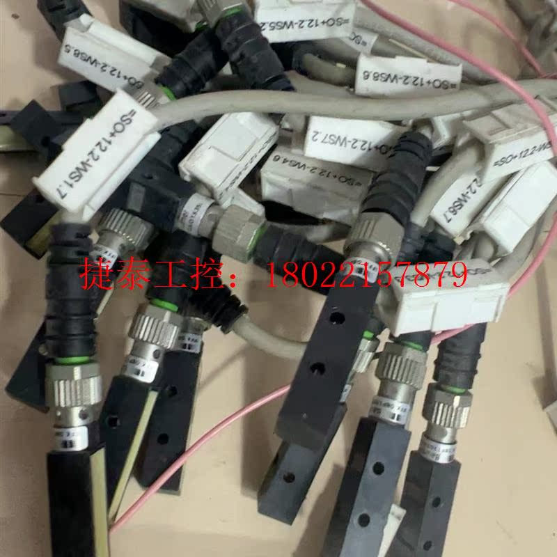 议价 堡盟 IFFK 08P1703/01S35L  二手原装拆机