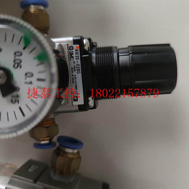 议价 全新原装正品SMC AWD20-01BG-1N 一个AW20
