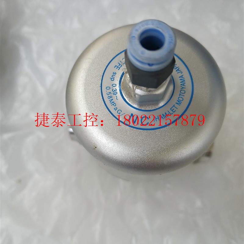 议价 哈姆雷特 气动隔膜阀EV8C-V-EP 1/2” 1MPa