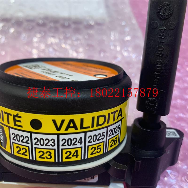 议价 全新 Jotron 86218 HRU。有效期一个2026年