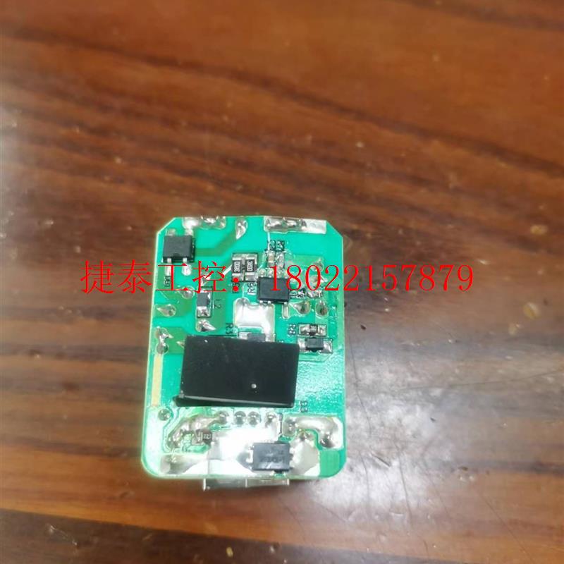 议价 5v2a 充头 1000个