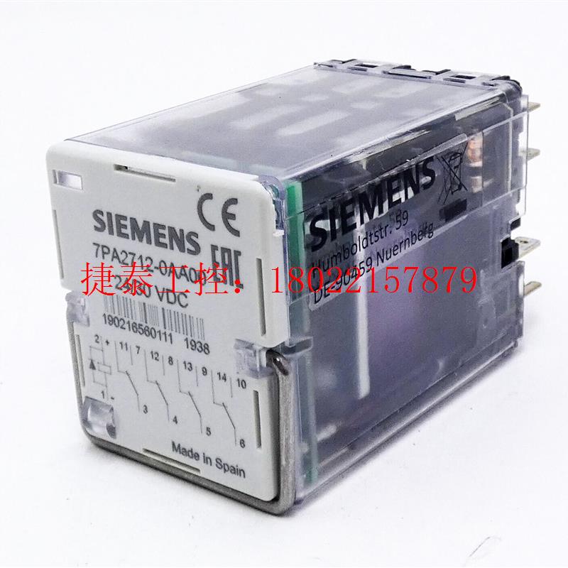 议价 7PA2712-0AA00-0  7PA2 712-0AA0