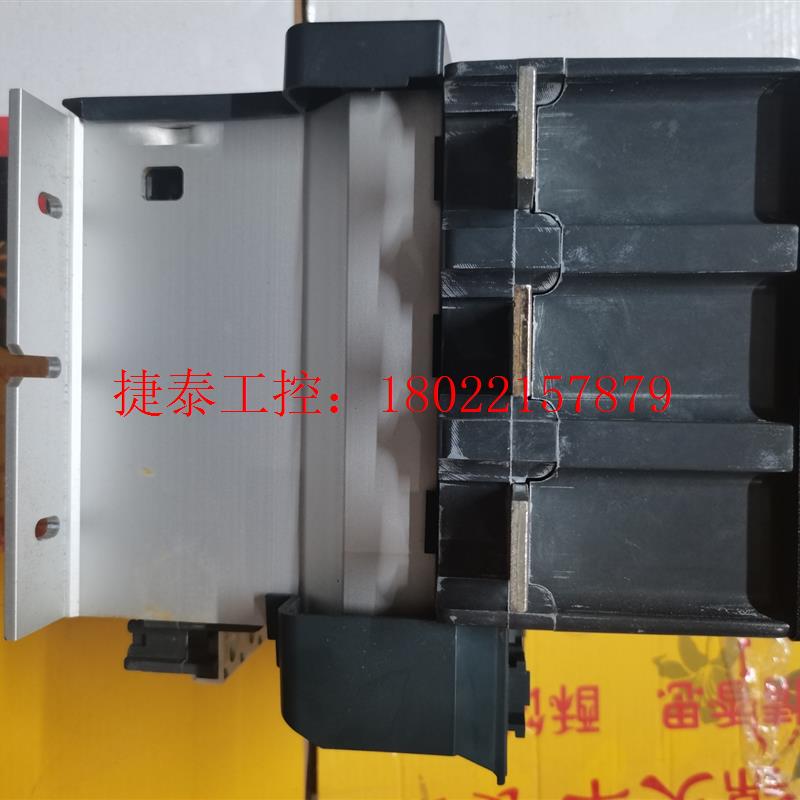 议价 施耐德接触器LC1-D300 M7 C,220V,精品库存,