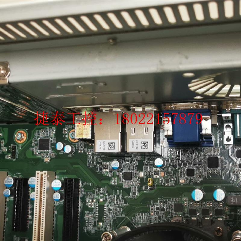 议价 原装IPC-510工控机,i7 9700高配,AIMB-