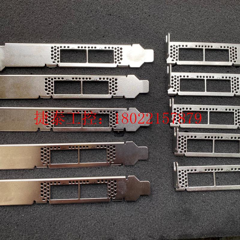 议价 全新迈络思全高半高挡板,适用于MCX516A   MCX55