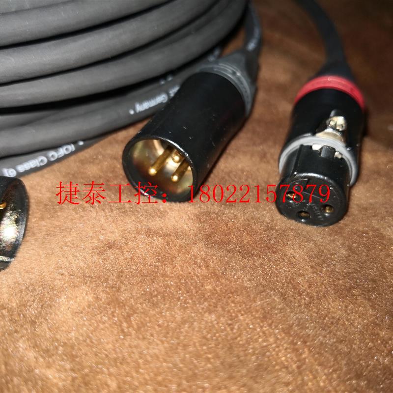 议价 德国sommer emcquad黑参考太阳神发烧平衡xlr信