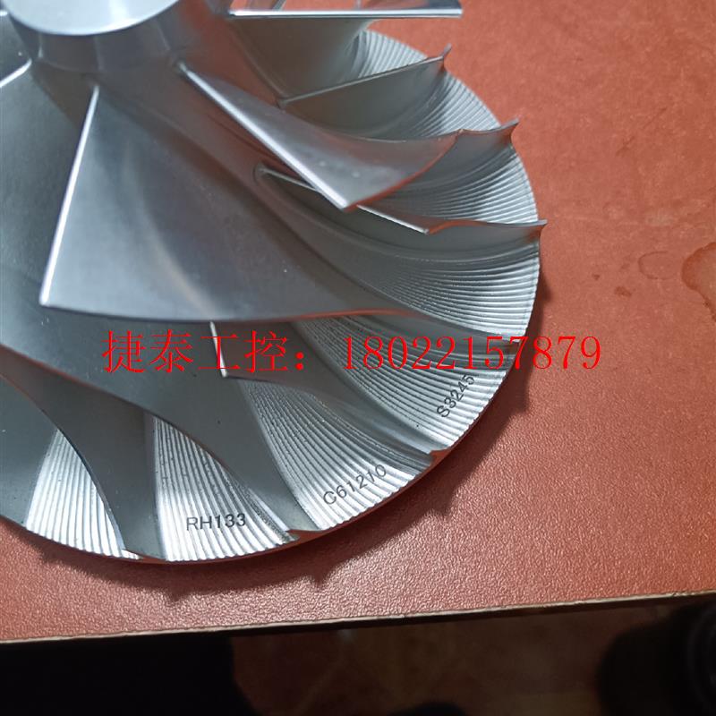 议价 RH133增压器国产转子轴,叶轮,两个件一起4000,不议价