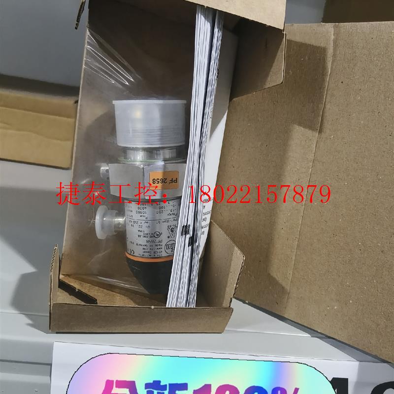 议价 PM1608全新原装德国易福门IFM PM1604  PM1