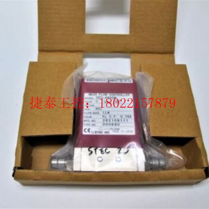 议价 HORIBA SEC-4400M STEC Mass Flo