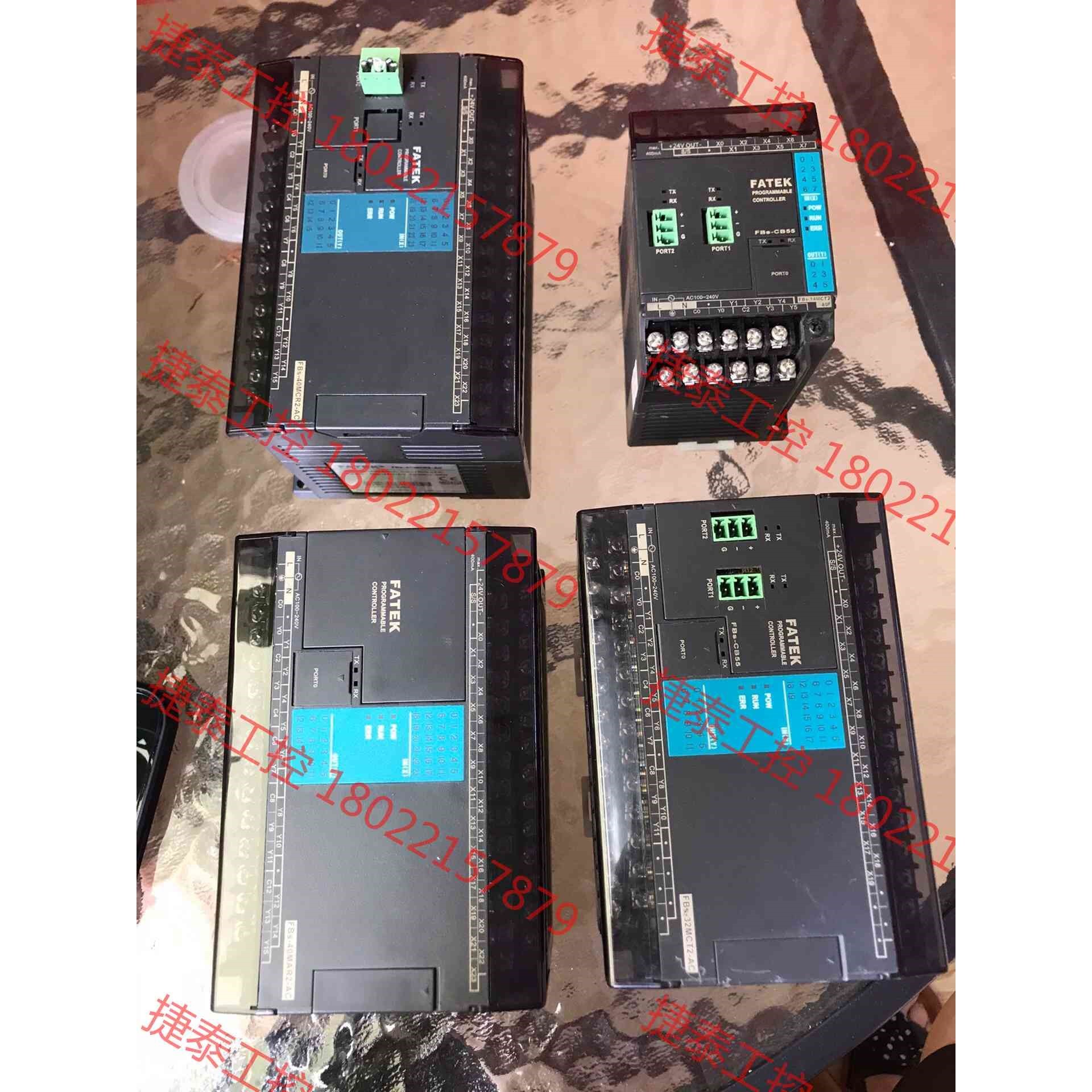 议价 永宏FBS-40MAR2-AC,FBS-40MCR2-AC,