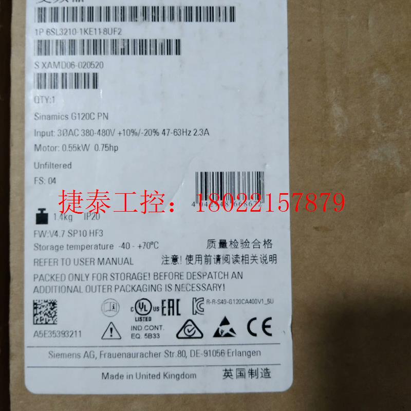 议价 6SL3210-1KE11-8UF2变频器6SL321