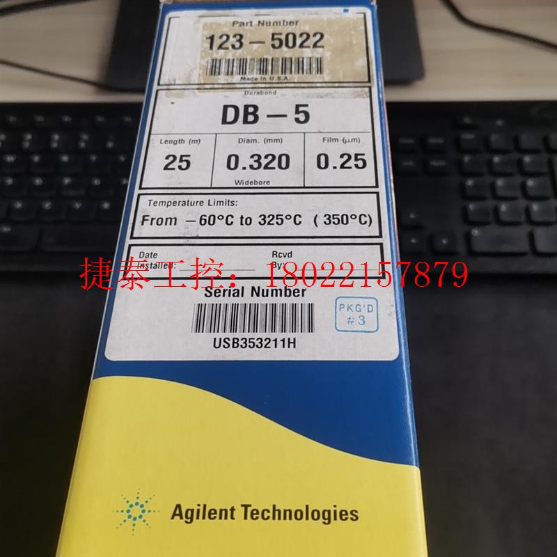 议价 123-5022J&W DB-5 气相色谱柱,25 m, 0