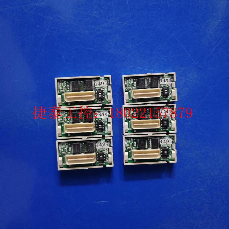 议价 FX3U-FLROM-16 三菱PLC内存卡,原装正品,实物