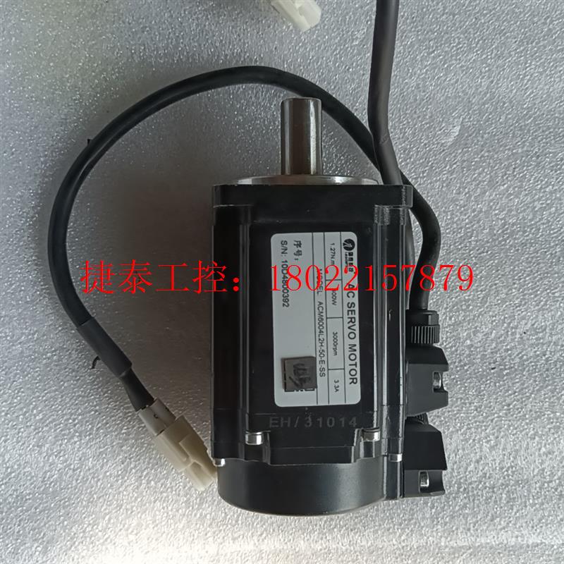 议价 雷赛   ACM6004L2H-50-E-SS