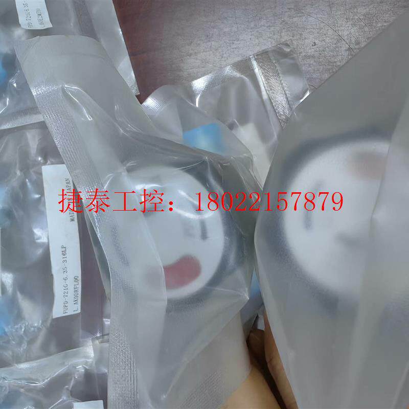 议价     FUPD-721G-6.35-3