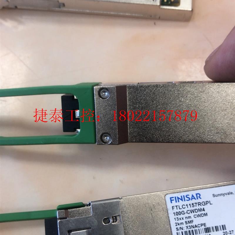议价 FINISAR光纤模块100G-CWDM4-2KM SMF