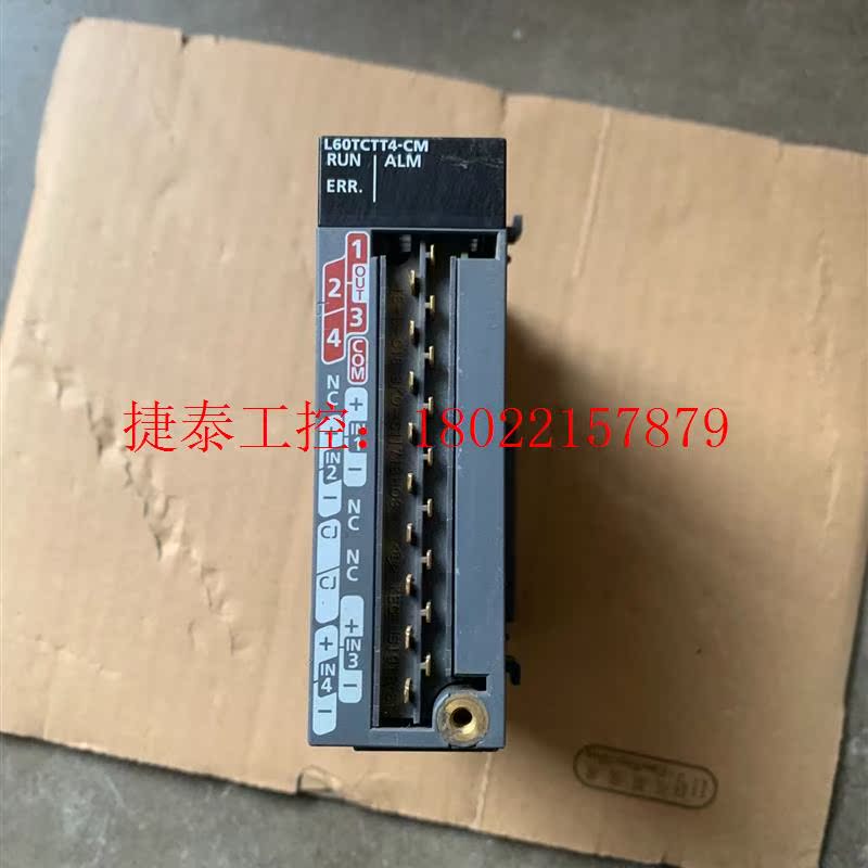 议价 L60TCTT4-CM L60TCTT4-CM 正品原装