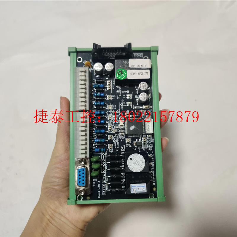 议价 4017模块  计量模块 原装正品现货供应