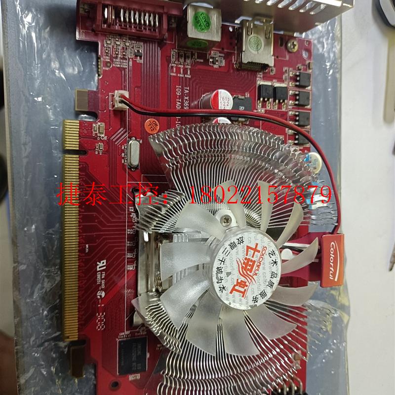 议价 镭风3690-GD3 CF黄金版 256M