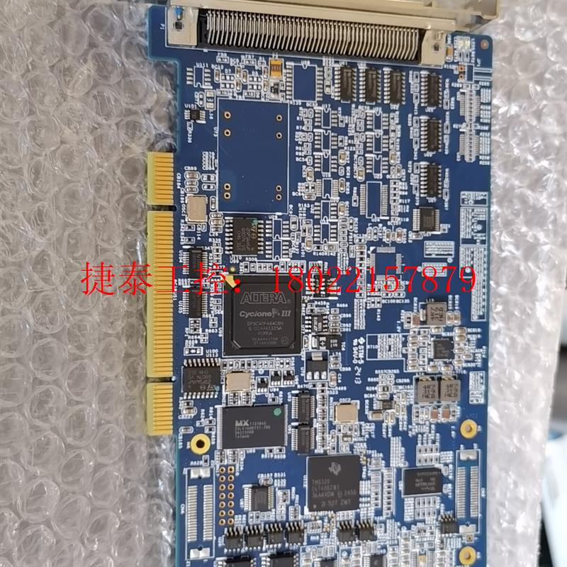 议价  EP3C40F484C8N TMS320C67