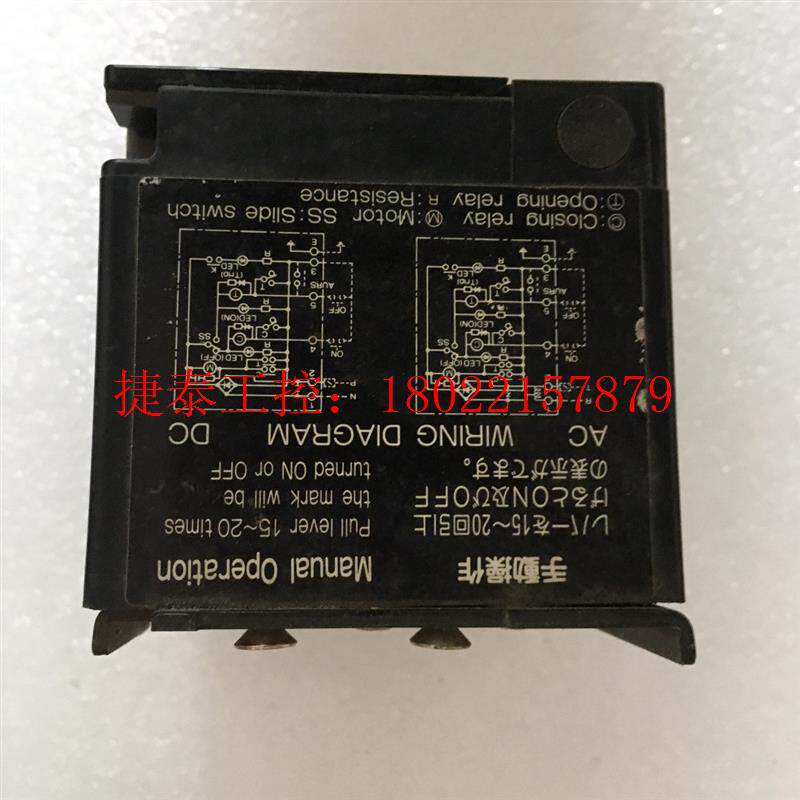 议价 富士断路器EA103B电动操作机构BZ-MD20 AC220