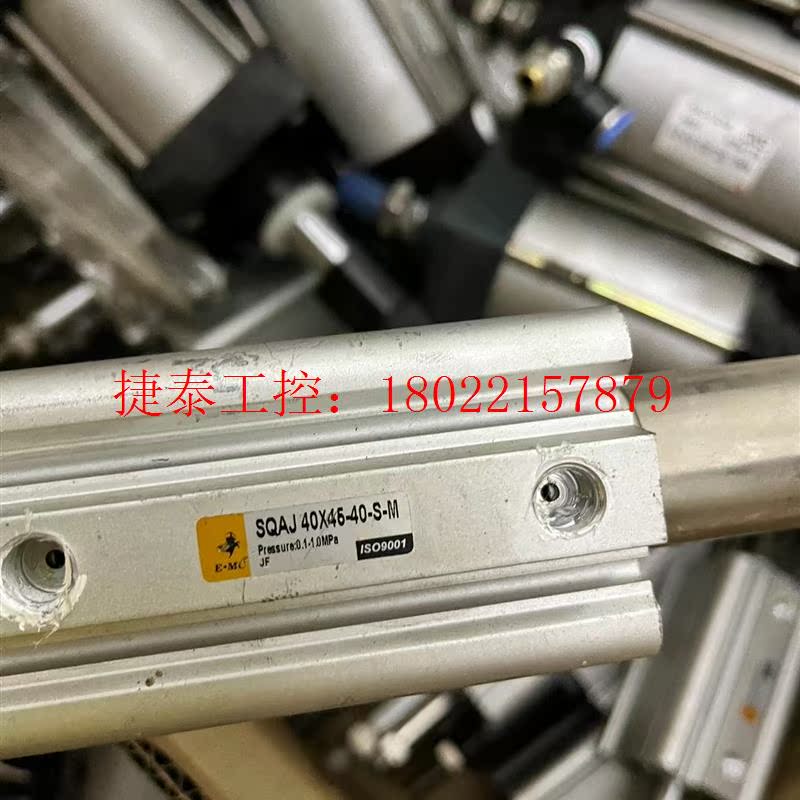 议价 拆机气缸一批,SCJ40-50-25-S,SXC SCJ