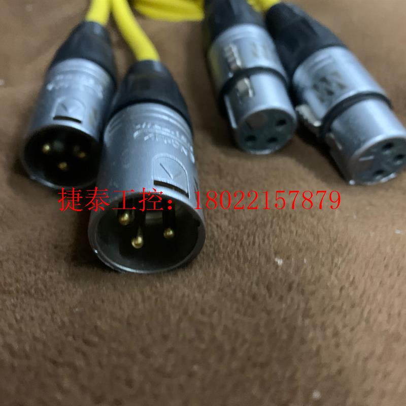 议价 sommer太阳神发烧平衡线