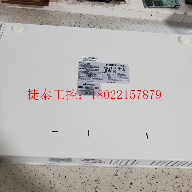 议价 FortiGate 200D Fortinet飞塔防火墙实物