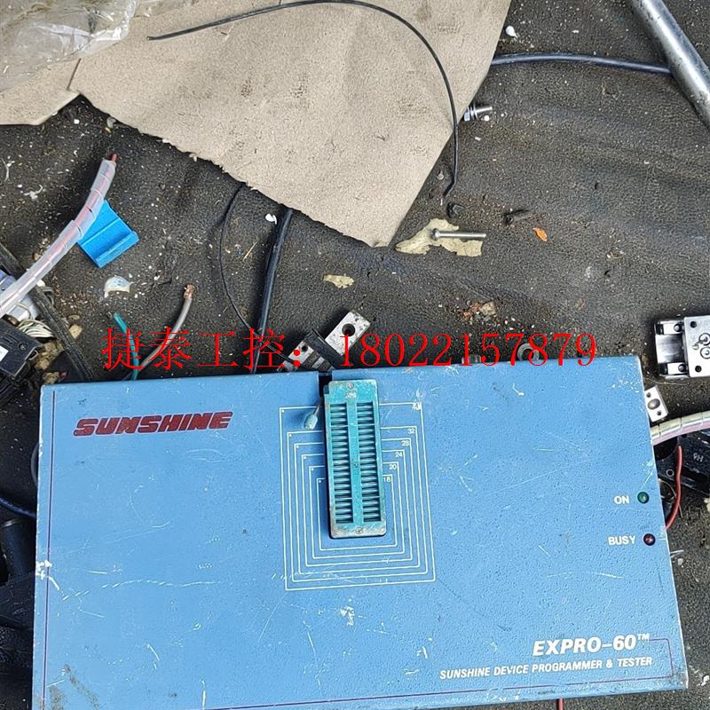 议价 单片机烧录机sunshine型号expro-60厂里出来的3