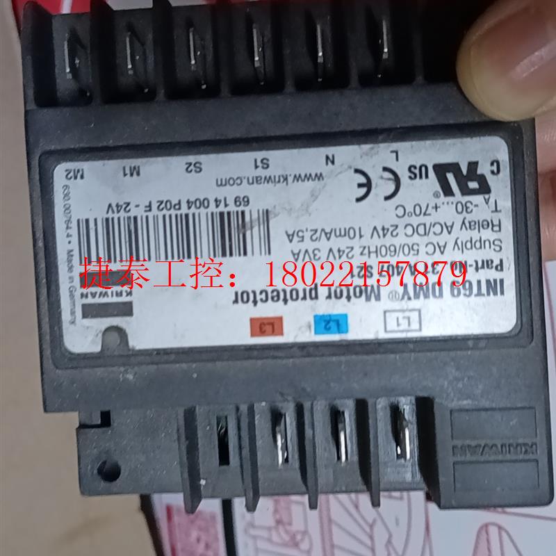 议价 INT69DMY 模块保护模块,成色如图,还有10个左右,标