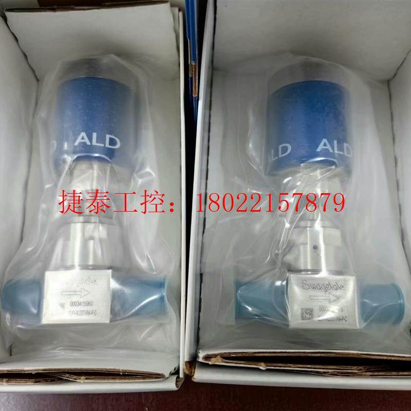 议价 世伟洛克  6LVV-ALD3TVR4-P-