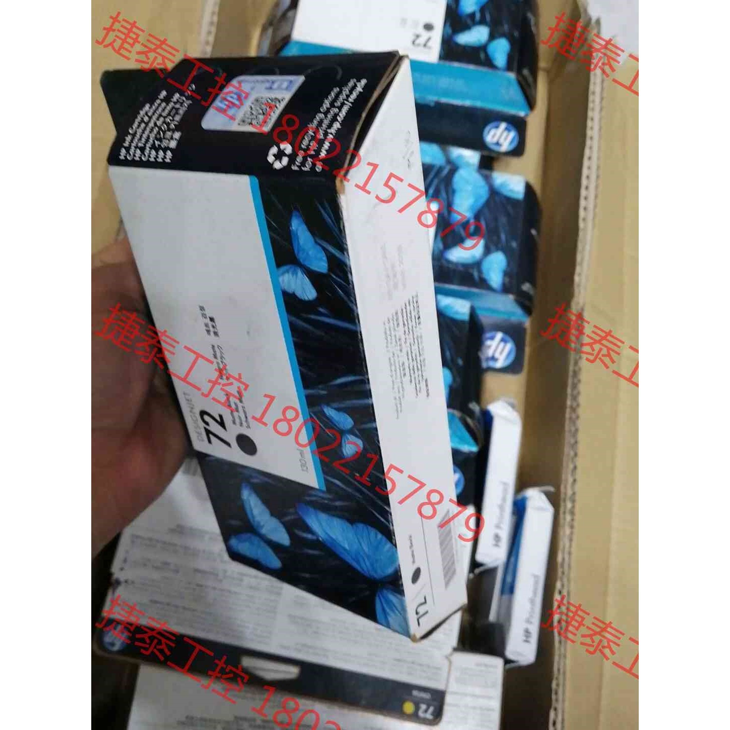 议价 惠普72号全新墨盒,惠普原装72号,c9403a  c937