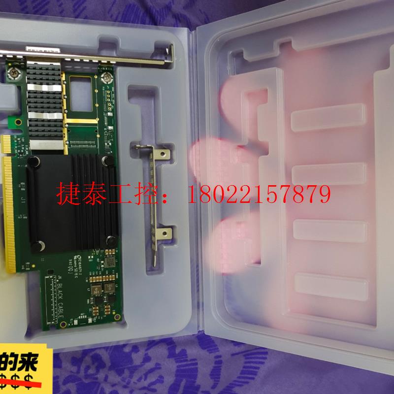 议价 Mellanox MCX653105A-HDAT CX653