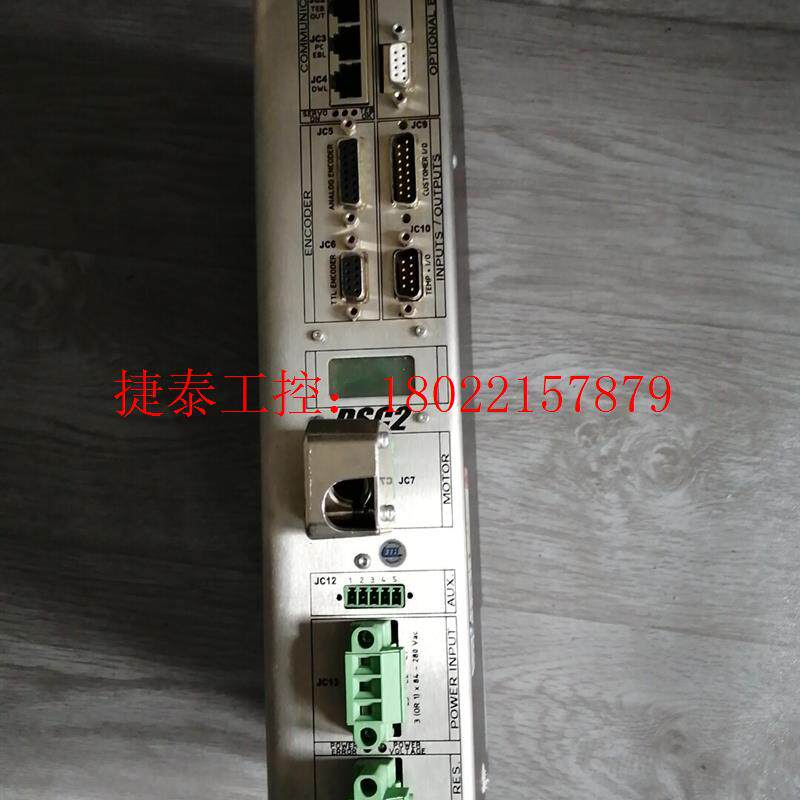 议价  控制器DSC2P154-421F-000A