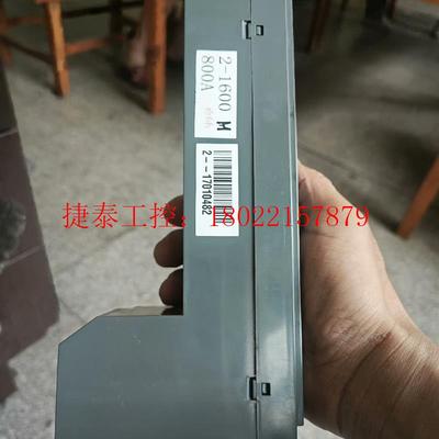 议价 库存常熟框架开关万能断路器CW2-1600配件智能控制器H2
