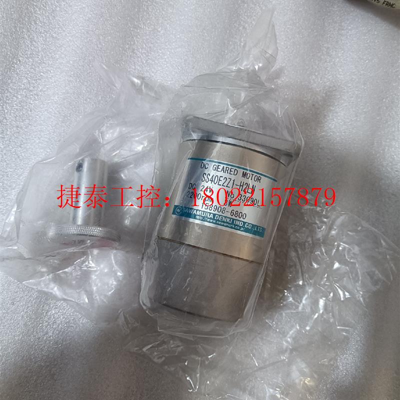 议价 SS40E2Z1-H2LN 158908-6800 全新原厂