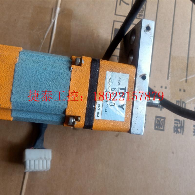 议价 原装泰殃电机6B040P-2N,实物如图。铁板拆不下来。