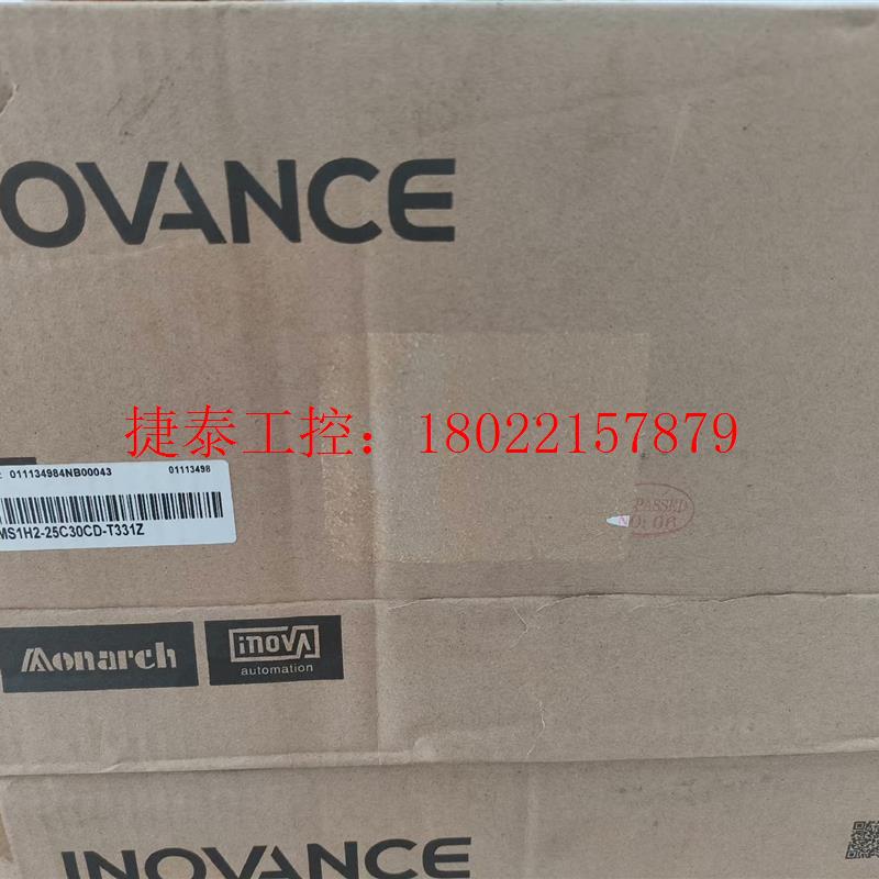 议价 汇川伺服电机MS1H2-25C30CD-T331Z 全新正品