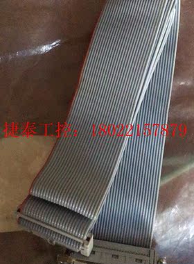 议价 KONGSBERG AC4/ET/OPU Powercabl