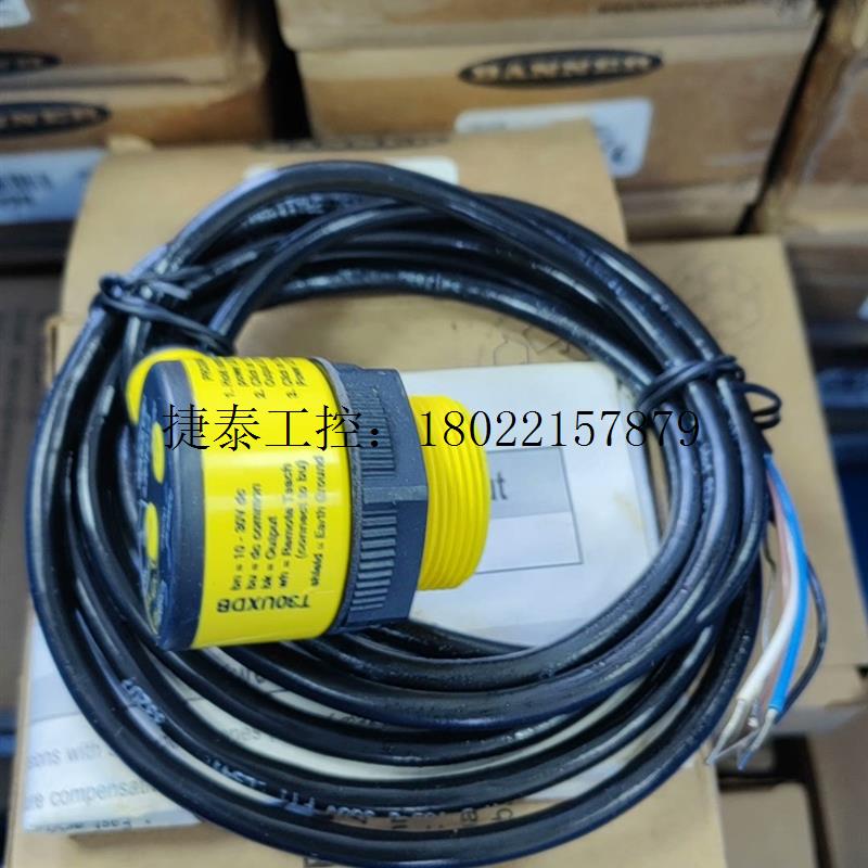 议价 传感器邦纳超声波传感器 T30UXDB 全新原装