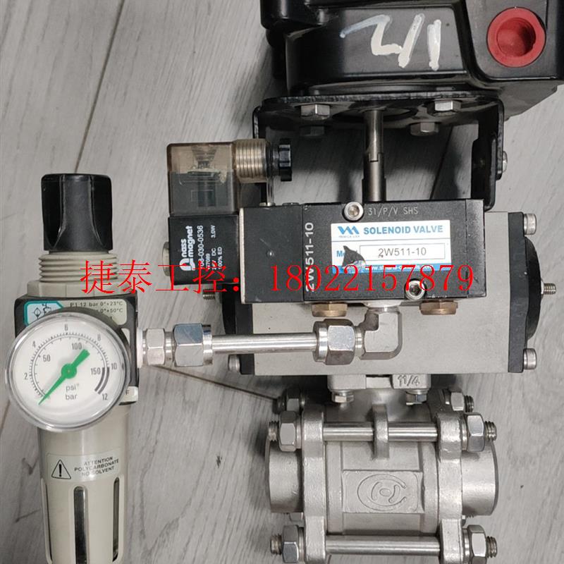 议价 气动执行器回讯器APL-310N阀门限位开关