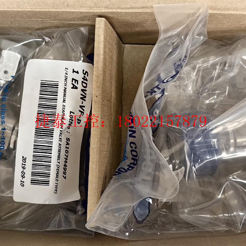 议价   - 1/4FVCR低压手动隔膜阀