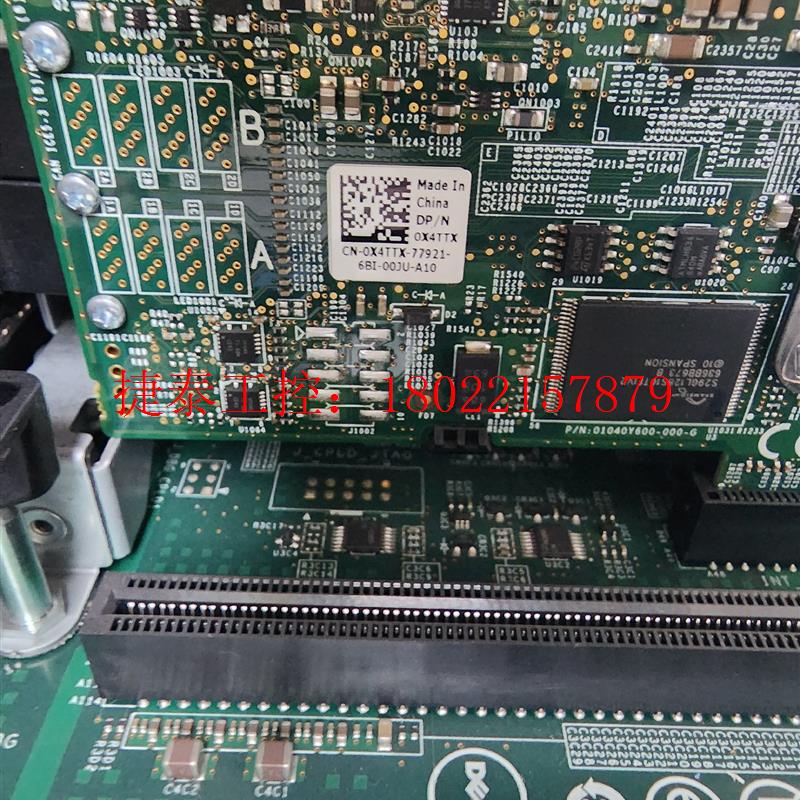 议价 北京DELL R930 服务器 4U机架式 企业级 E7 4