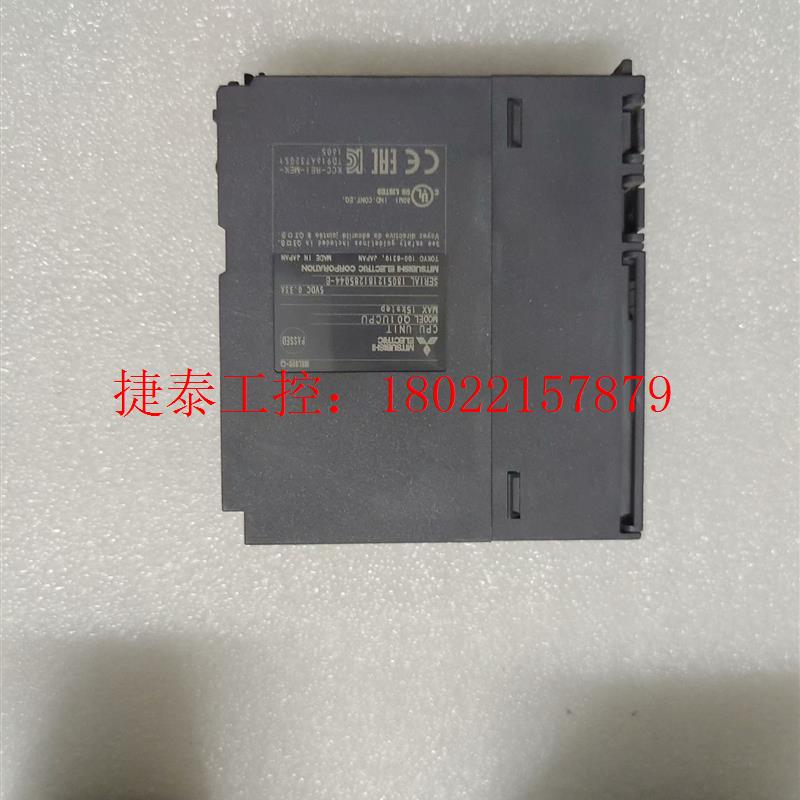 议价 Q00UCPU 1个,Q01UCPU与Q02UCPU数量多,