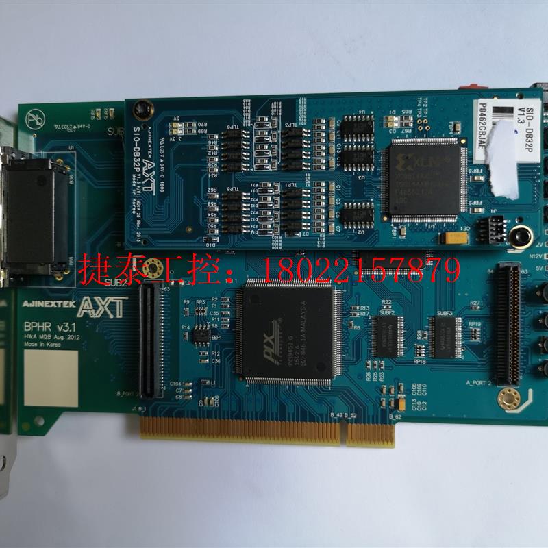 议价 AXT运动控制板卡 BPHR V3.1 实图现货包好包邮
