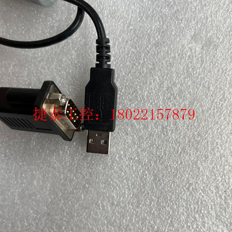 议价 基恩士USB60FPW